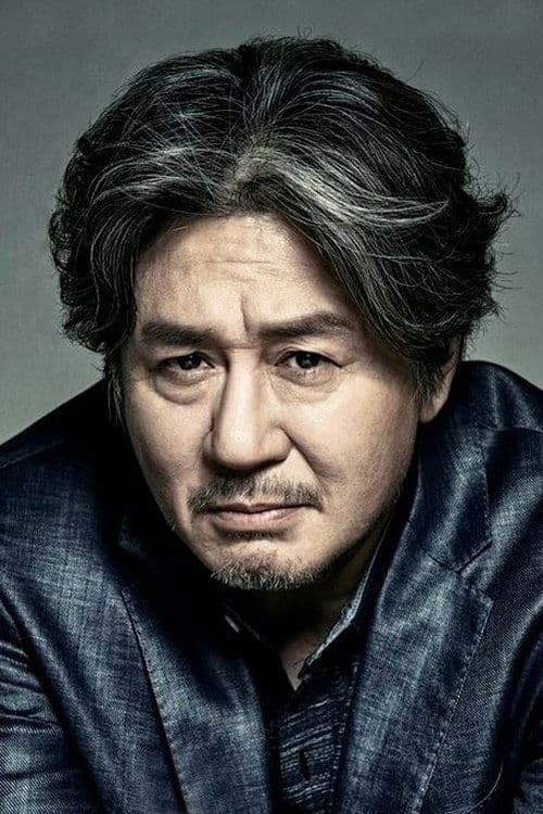 Min Sik Choi