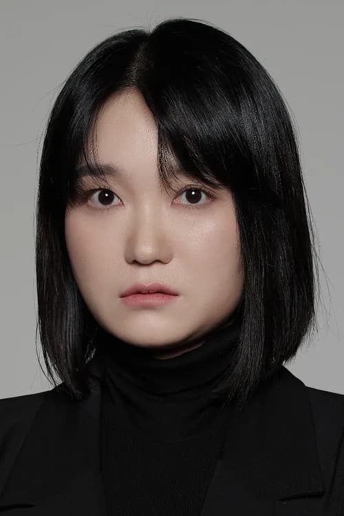 Choi Eun Kyoung