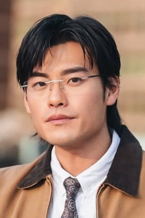Wong Yat Ho