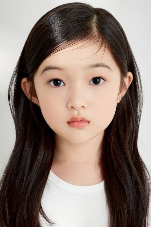 Yoon Chae Na