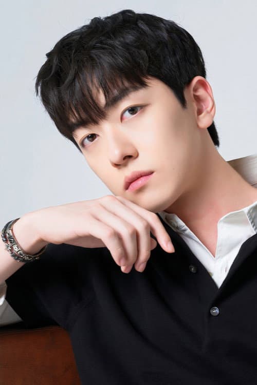 Baek Si Hun