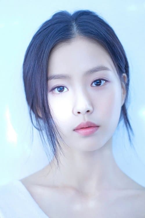 Go Min Si
