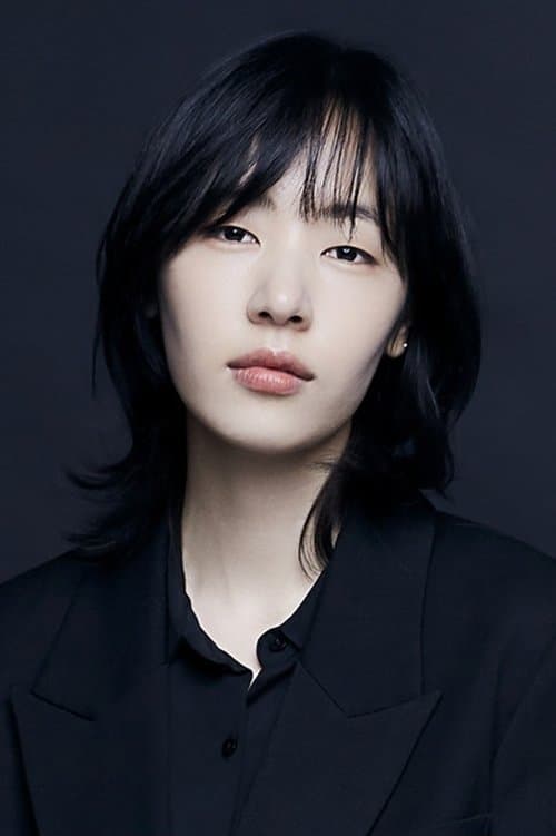 Kong Seong Ha
