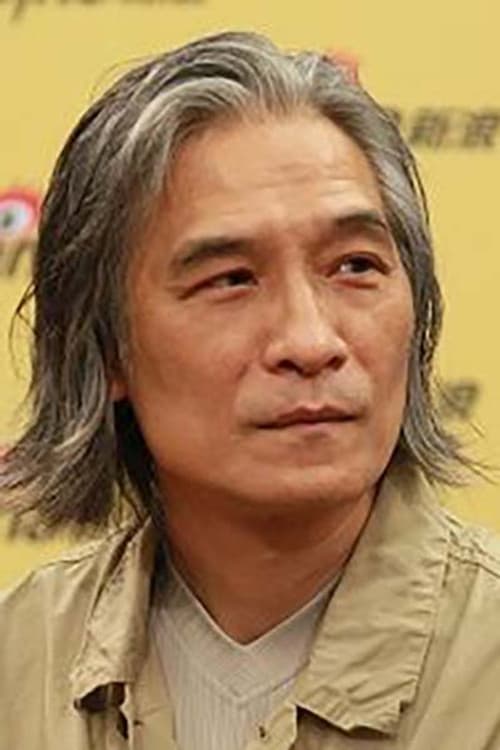 Calvin Poon Yuen Leung