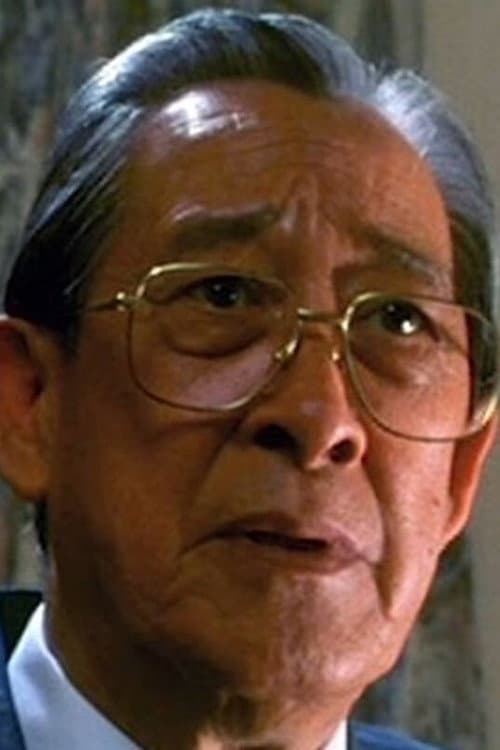Bau Hon Lam