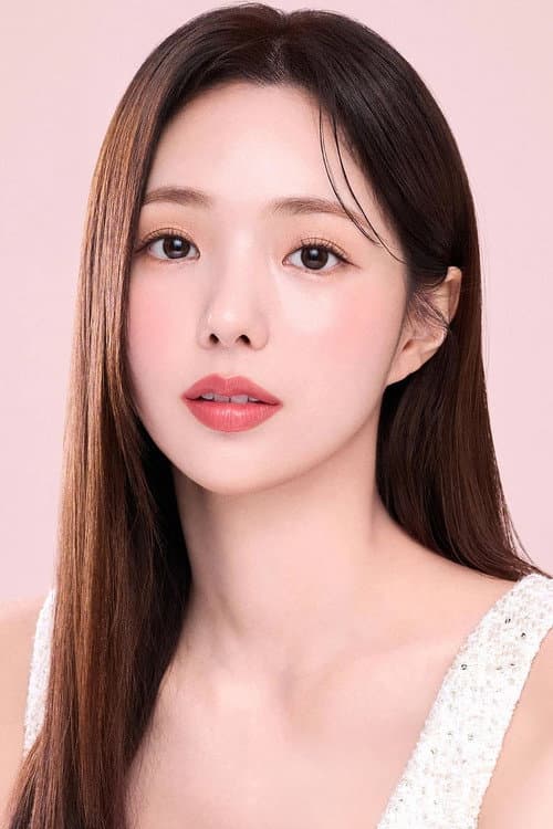 Chae Soo Bin