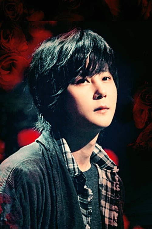 Shin Hye Sun