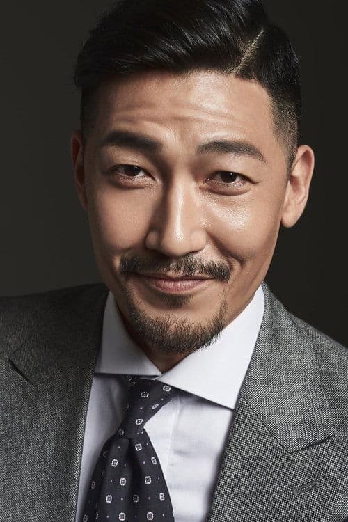 Kong Jeong Hwan