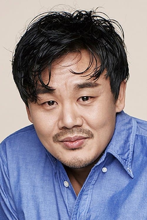 Kim In Kwon