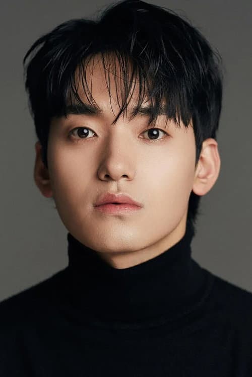 Hwang Gyu Chan