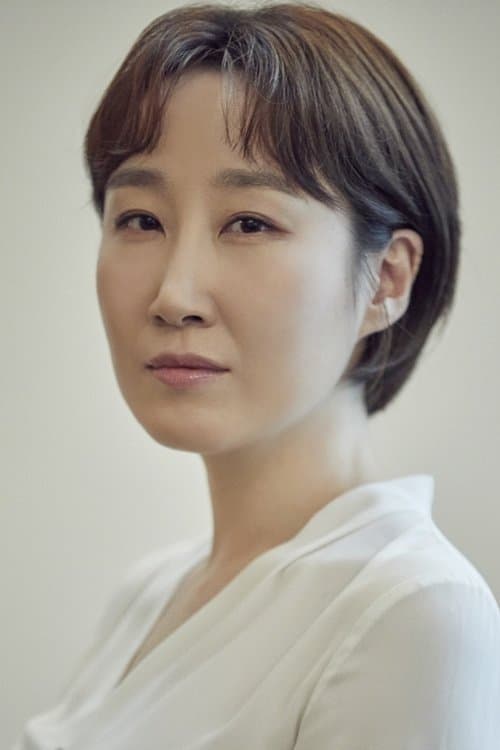Kim Guk Hee