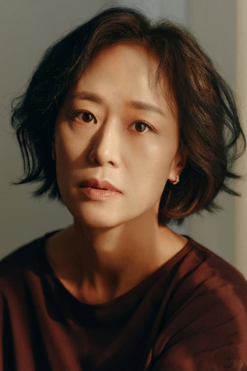 Woo Mi Hwa