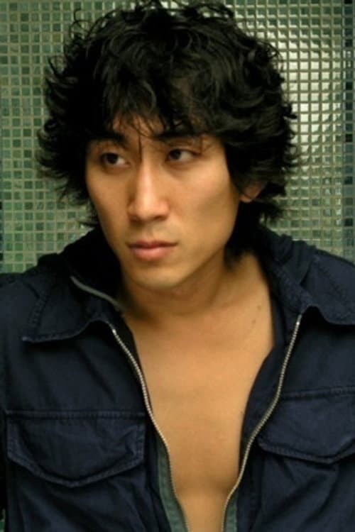 Bae Yun Beom