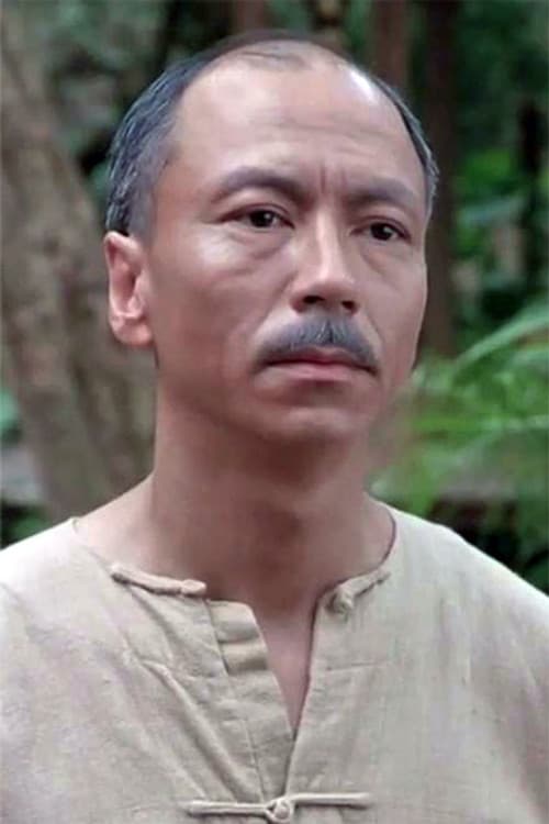 Dennis Chan Kwok San
