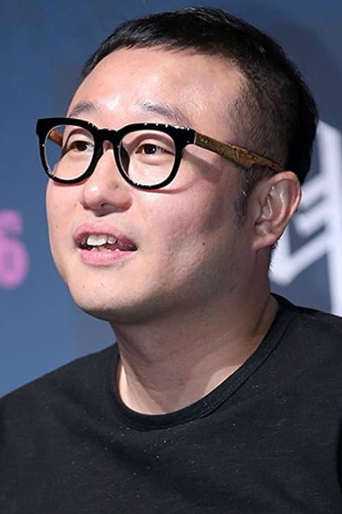 Jung Byung Gil