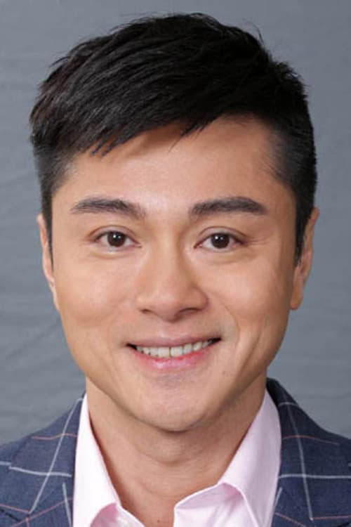 Raymond Ho Yin Wong