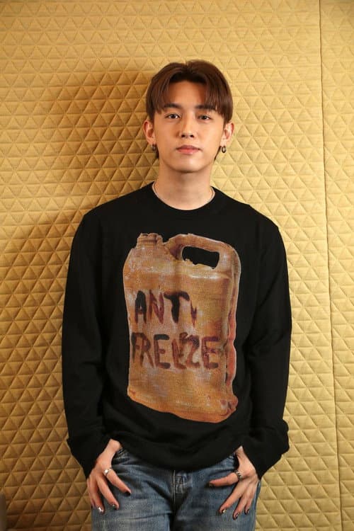 Mc Cheung