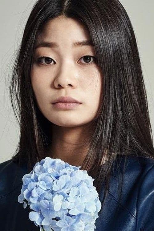 Jeong Ha Dam