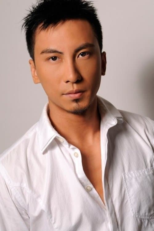 Dennis To Yu Hang