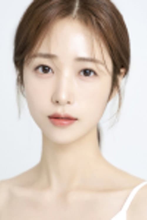 Lee El