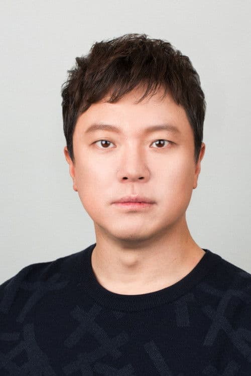 Chung Sung Hwa