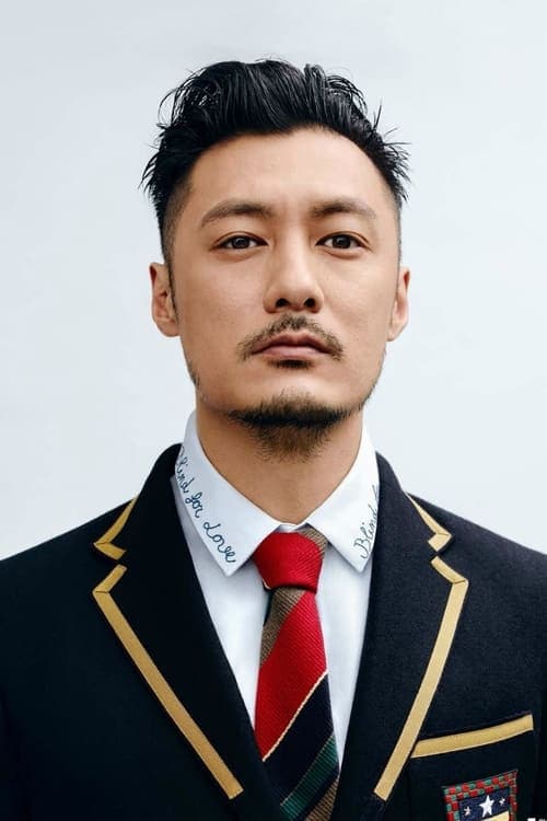 Yue Man Lok