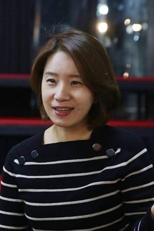 Yeo Min Jeong
