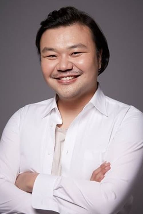 Tae Hang Ho