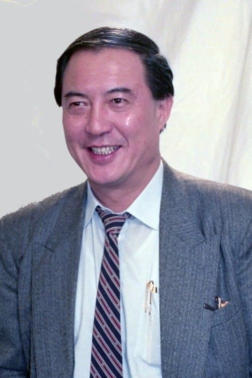 Ko Chun Hsiung