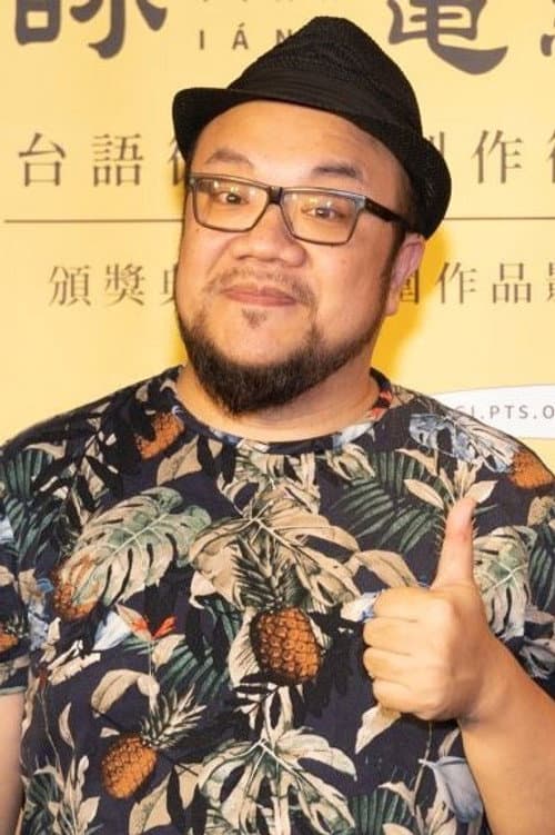 Tien Lun Yeh