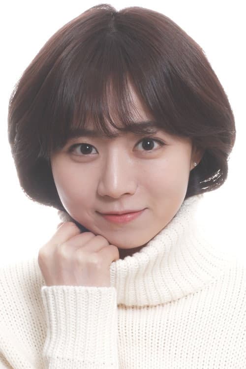 Son Min Ji