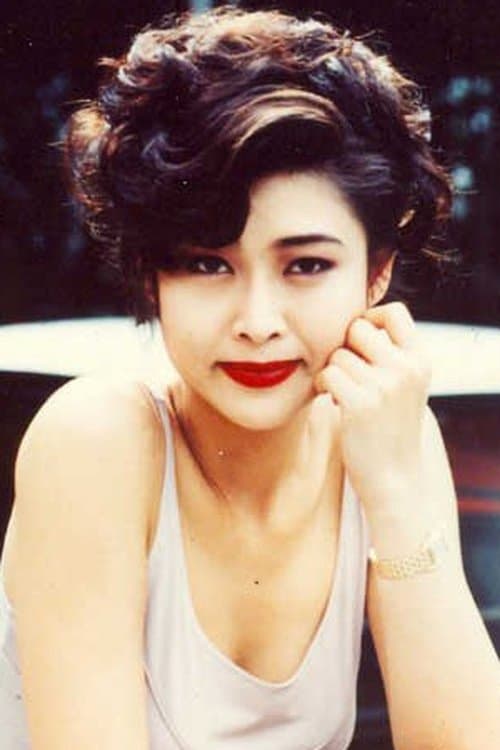 Veronica Yip Yuk Hing