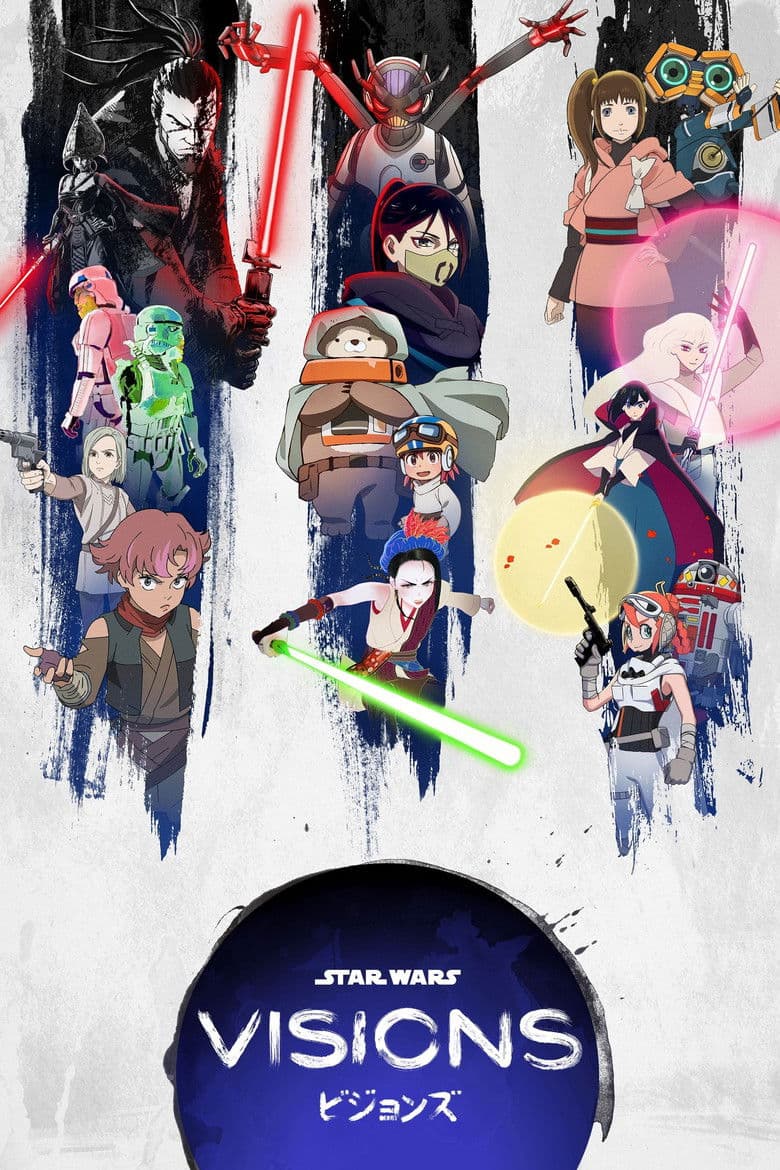Star Wars: Galaxy of Sounds