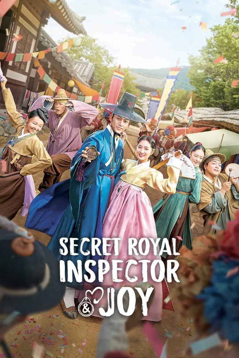 Inspector Joy