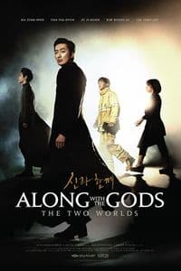 Along With the Gods The Two Worlds