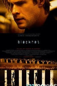 Blackhat
