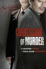 Confession Of Murder