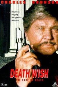 Death Wish V: The Face of Death