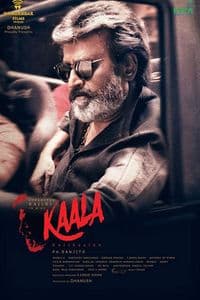 Kaala
