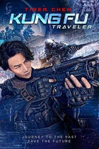 Kung Fu Traveler 2