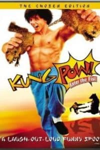 Kung Pow Enter The Fist