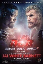 Never Back Down: No Surrender