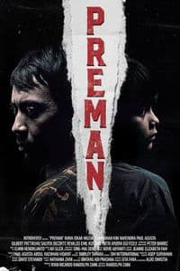 Preman