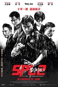 SPL2