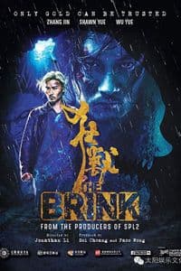 The Brink