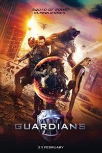 The Guardians