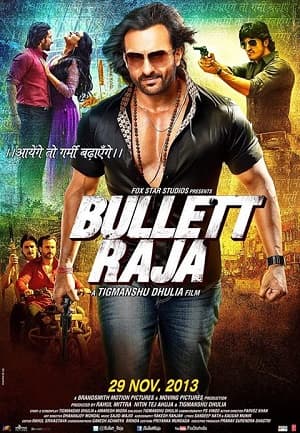 Bullet Raja