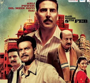Special 26