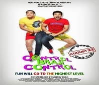 Control Bhaji Control