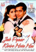 Jab Pyaar Kisise Hota Hai